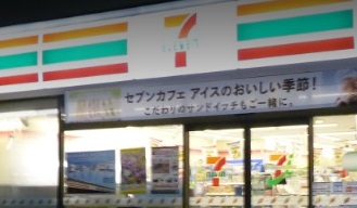 コンビニ　セブンイレブン笹塚店（コンビニ）まで393m