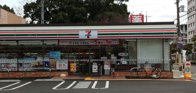 コンビニ　セブン-イレブン 尼崎武庫之荘１丁目店（コンビニ）まで172m