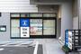 コンビニ　ローソン 牧田総合病院店（コンビニ）まで87m