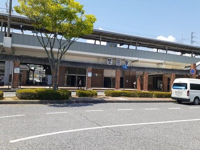 その他　堅田駅（その他）まで900m
