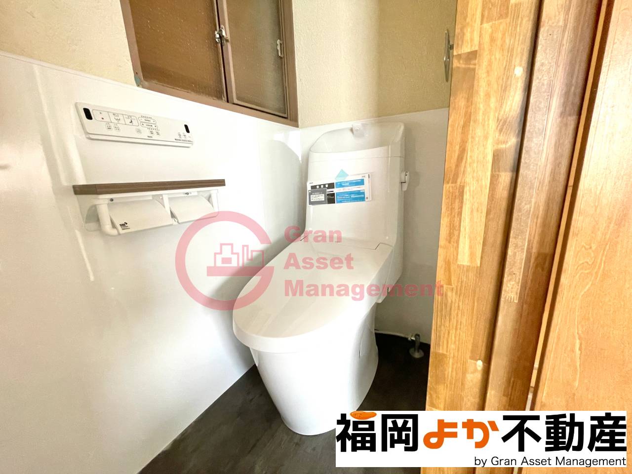 トイレ　コンパクトで使いやすいトイレです