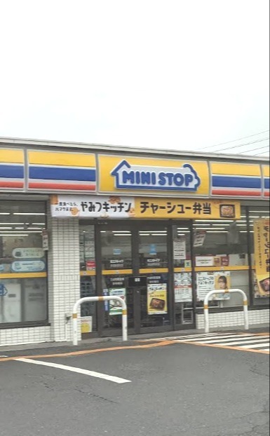 コンビニ　ミニストップ草加新里町店（コンビニ）まで262m