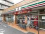 コンビニ　セブン-イレブン 中野坂上駅西店（コンビニ）まで161m