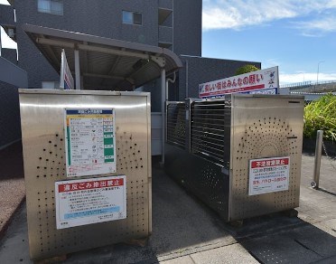 その他　敷地内ゴミ置き場