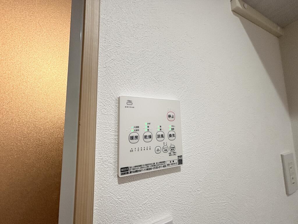 Laugh Tale Bluのその他写真
