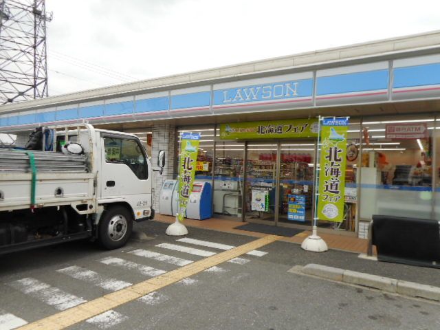 コンビニ　ローソン様（コンビニ）まで1100m