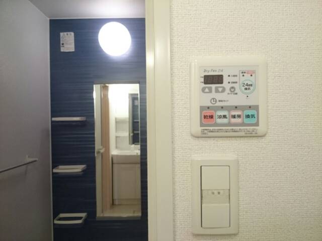 プライムガーデンのその他写真