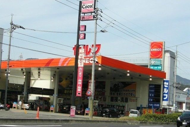 その他　ガソリンスタンド（その他）まで160m