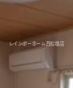 ビレッジサングランデE棟のその他写真