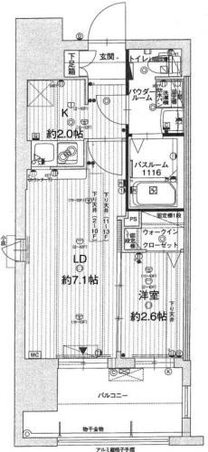 地下鉄空港線 東比恵駅 徒歩10分 13階建 築11年の間取り写真