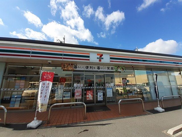 サウスウィング味美 IIIの周辺写真
