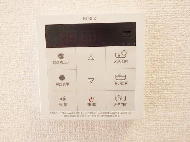 ソル・セレッソIIのその他写真