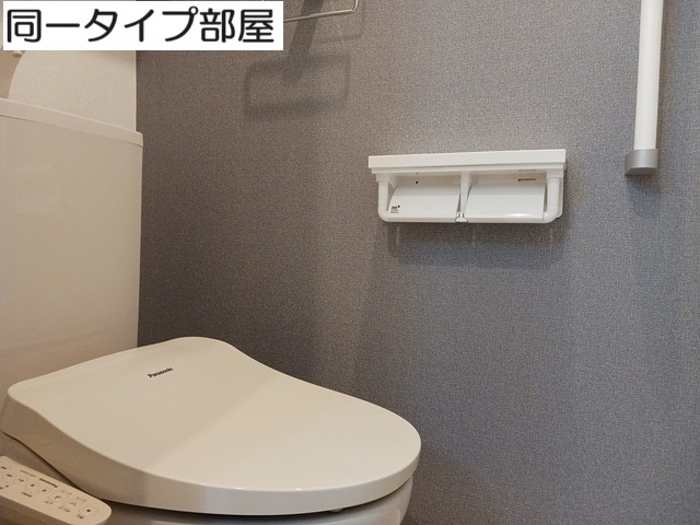 富山地鉄本線 東新庄駅 徒歩13分 2階建 新築のトイレ写真