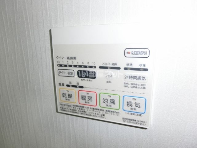 南海本線 堺駅 徒歩11分 8階建 築12年のその他写真
