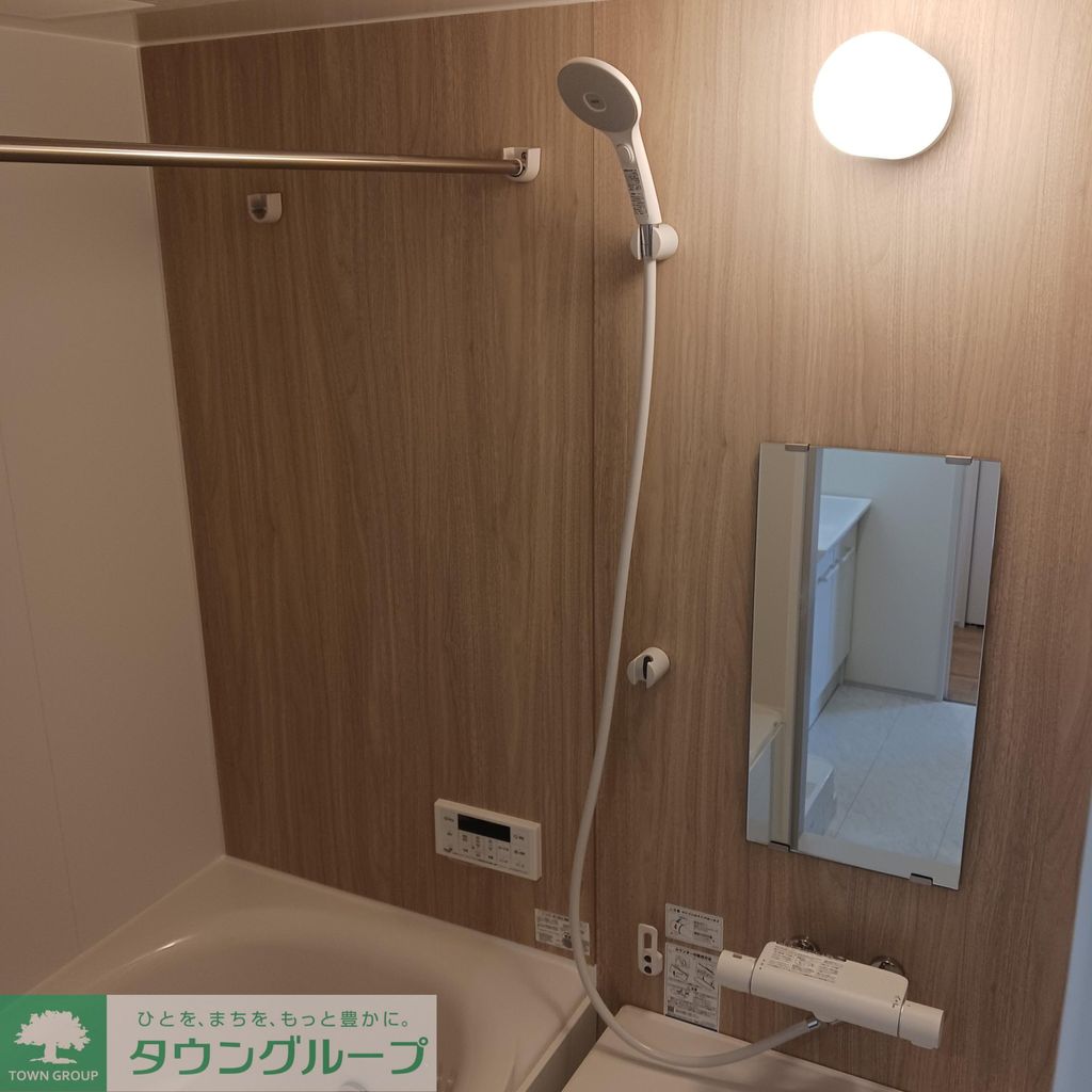 リーブルファイン八王子本町の風呂写真