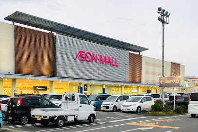 ショッピングセンター　イオン福岡店（ショッピングセンター）まで2117m
