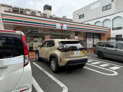 コンビニ　セブンイレブン名古屋植田１丁目店（コンビニ）まで286m