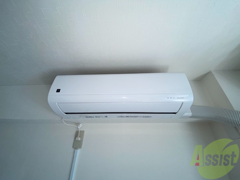 その他設備　エアコンがありますので夏でも快適に過ごせます！