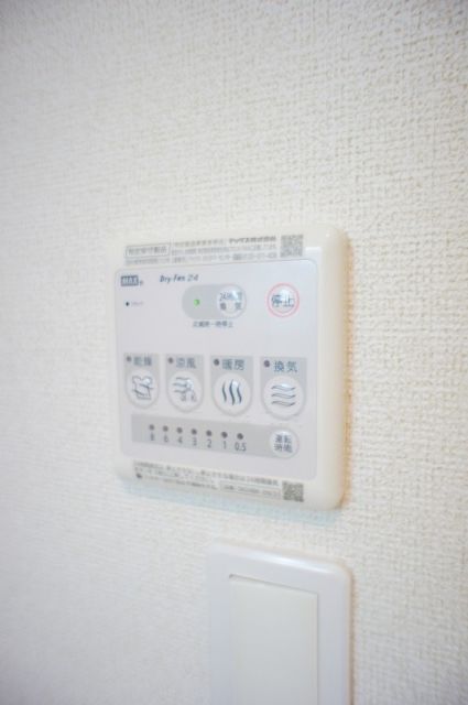 テラス小名田のその他写真