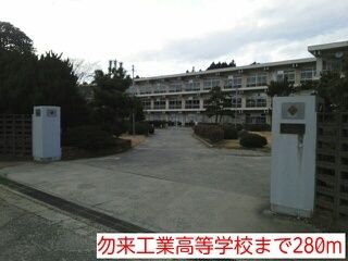 テラス小名田の周辺写真