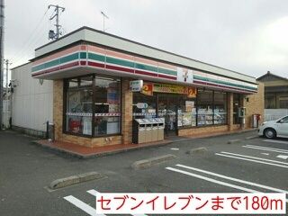 テラス小名田の周辺写真