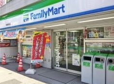 地下鉄名城線 新瑞橋駅 徒歩7分 2階建 築37年の周辺写真