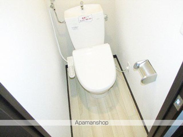 アレックス美園IIのトイレ写真