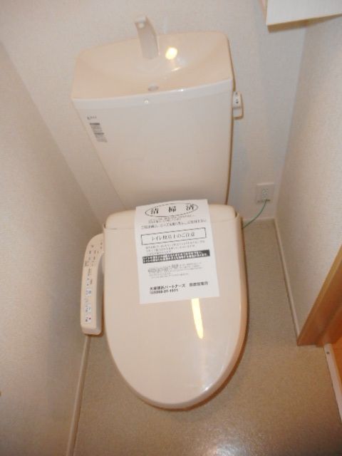 ＪＲ越後線 東柏崎駅 徒歩27分 2階建 築14年のトイレ写真