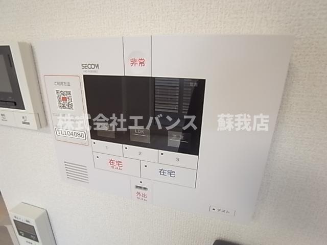 コンフォール古市場 ANNEXのその他写真