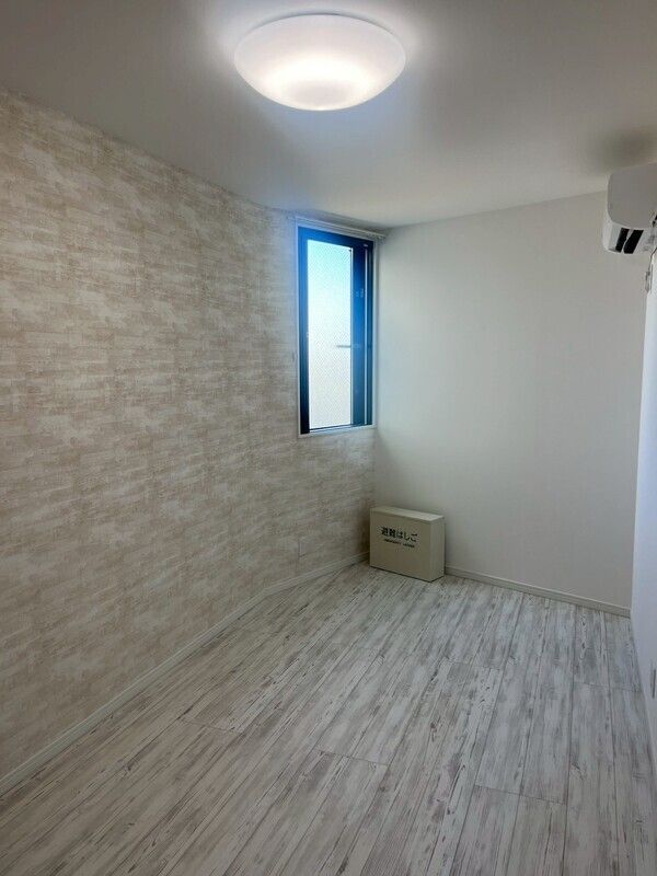 NanoCare Nishiaraiの居間写真