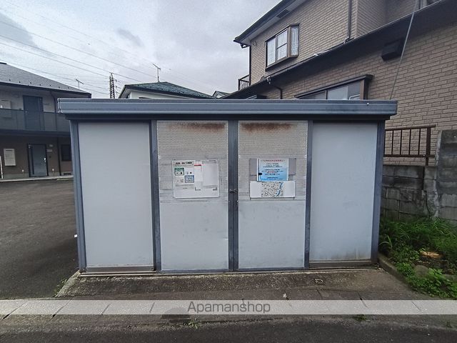 その他共有部分　その他共有部分