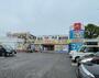 その他　プレイズ西尾シャオ店（その他）まで1111m