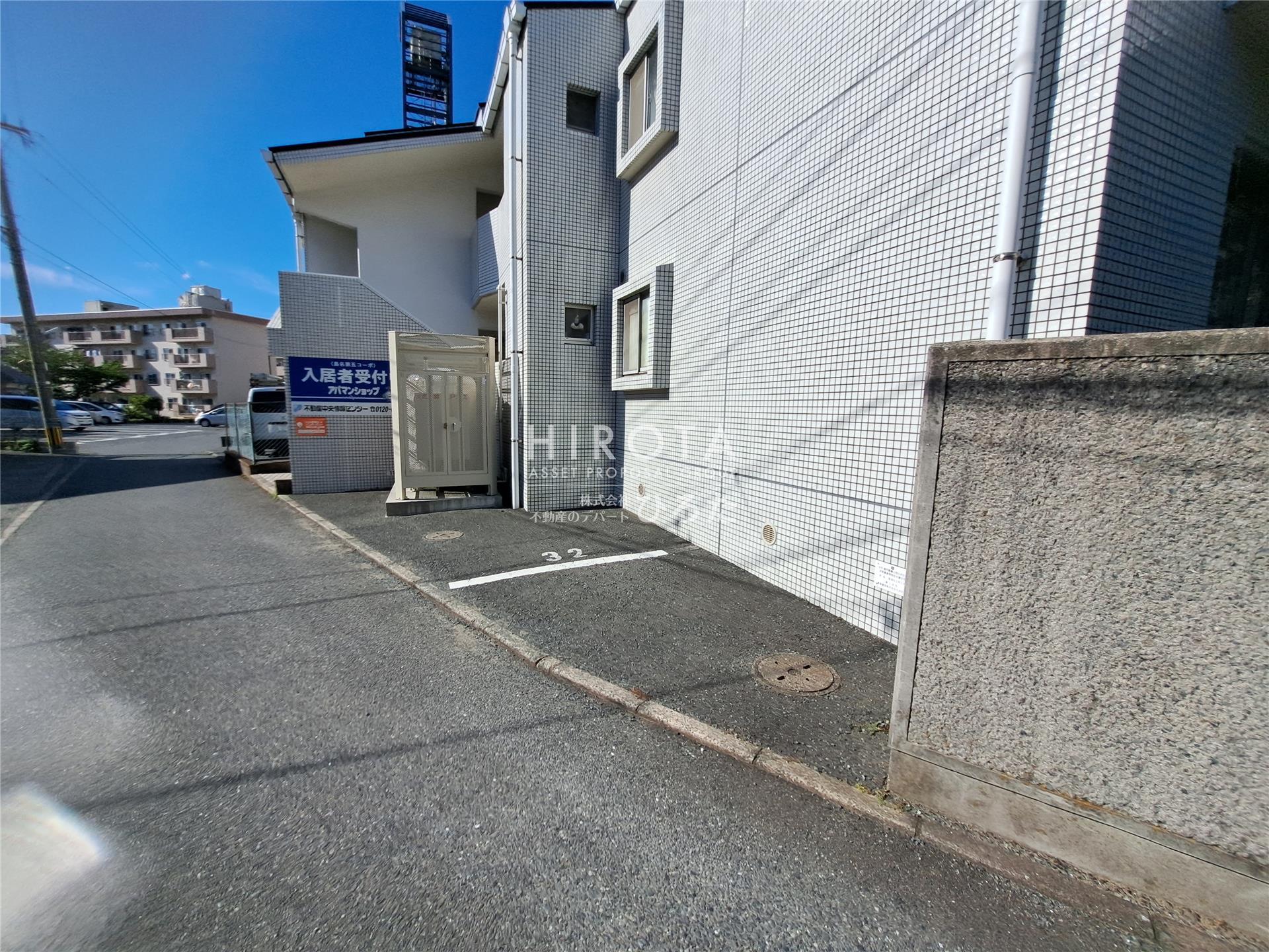 駐車場