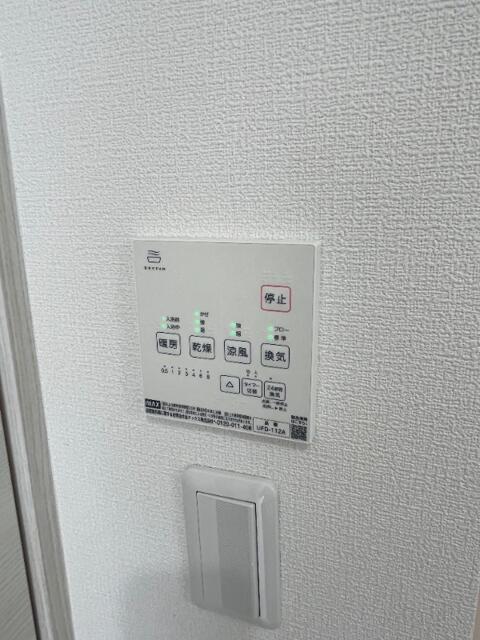 省エネ性能ラベル
