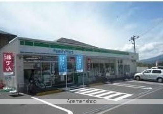 コンビニ　ファミリーマート広島井口台店（コンビニ）まで280m