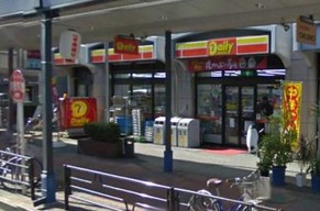コンビニ　デイリーヤマザキ浅草３丁目店（コンビニ）まで149m