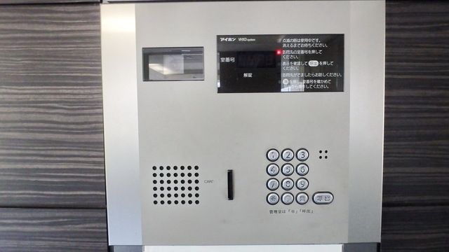 セキュリティ　★安心オートロック★