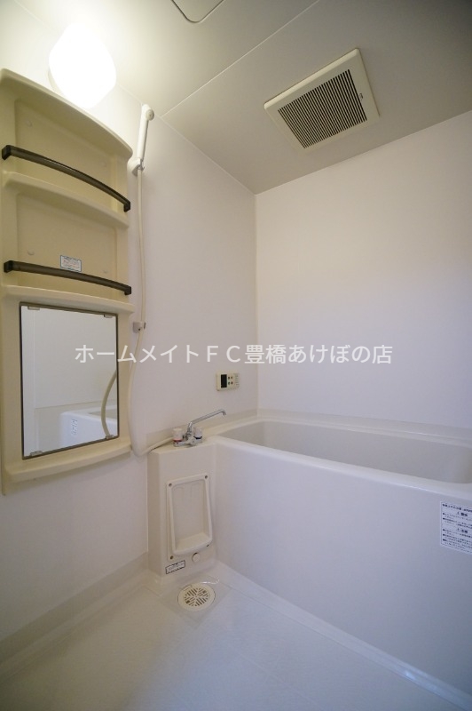 バス・シャワールーム　同型別部屋写真