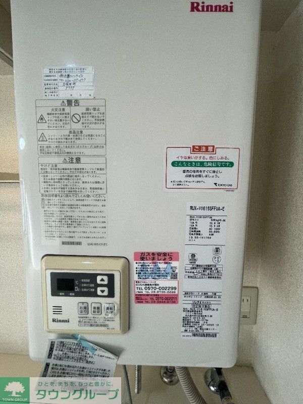 洗面設備　洗面所