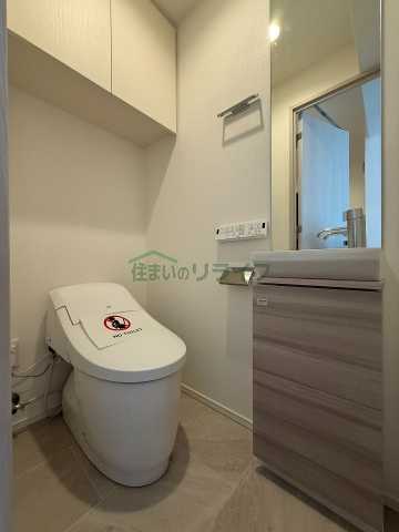 ザ・パークハビオ目黒プレイスのトイレ写真