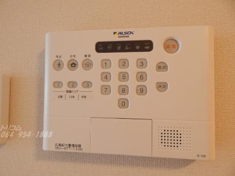 セキュリティ　ALSOKホームセキュリティ（イメージ）
