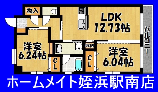 ＪＲ筑肥線 波多江駅 徒歩12分 8階建 築10年の間取り写真