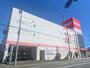 ホームセンター　コジマ×ビックカメラ横浜大口店（ホームセンター）まで871m