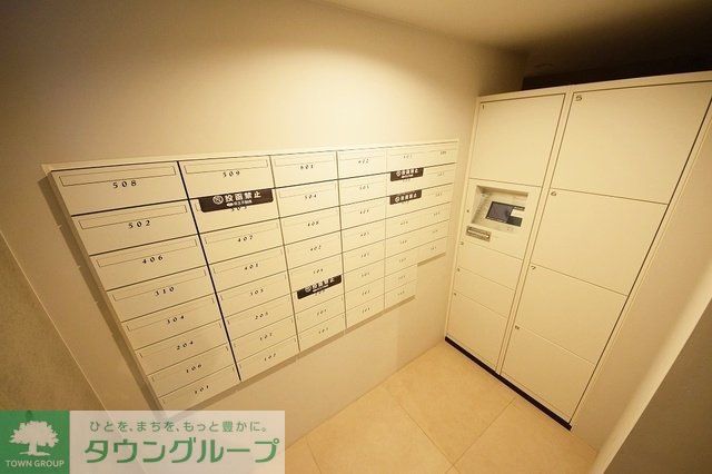 その他共有部分　宅配ロッカー