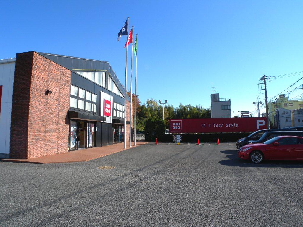 ショッピングセンター　ユニクロ浦和太田窪店（ショッピングセンター）まで947m