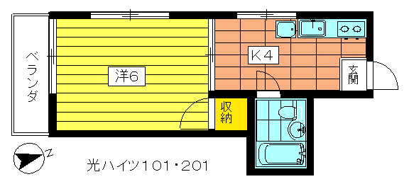 光ハイツ（荏原）の間取り