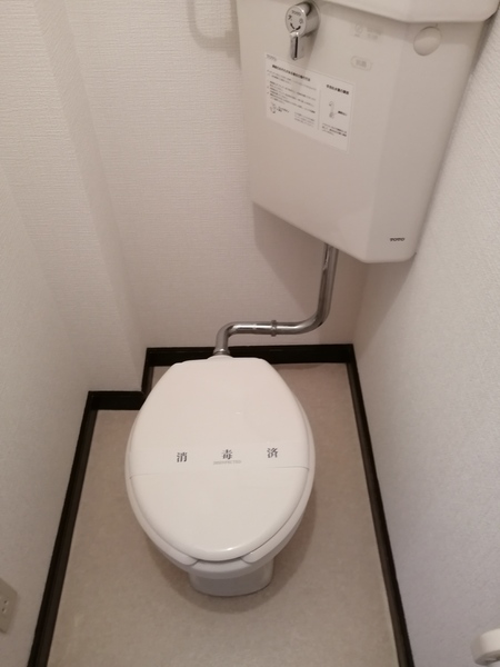 【ユーチャリスD棟のトイレ】