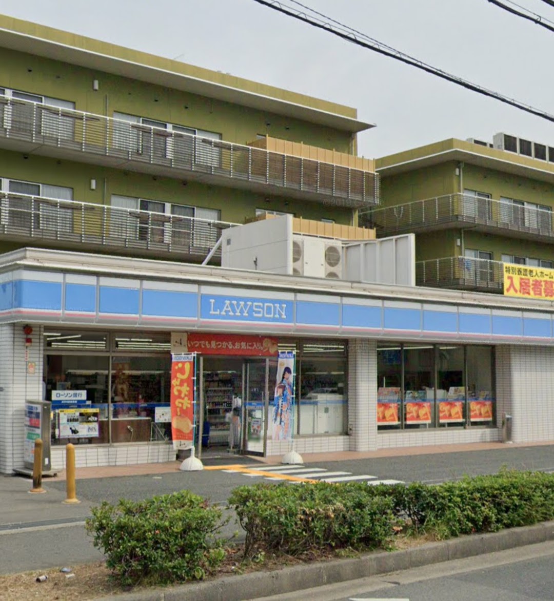 Sha Maison ゆたかの周辺写真