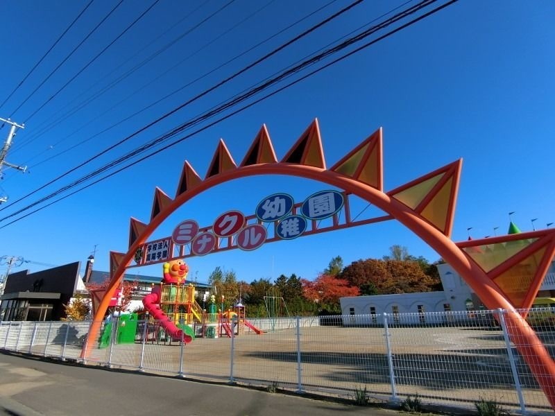 【高田マンションの幼稚園・保育園】