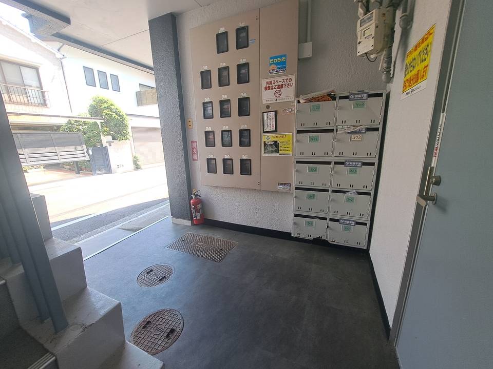 その他共有部分　共用部分